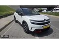 2020 CİTROEN C5 AİRCROSS 1.5BLUEHDİ SHİNE PANORAMİK CAM TAVAN