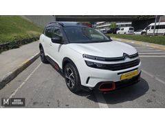 2020 CİTROEN C5 AİRCROSS 1.5BLUEHDİ SHİNE PANORAMİK CAM TAVAN