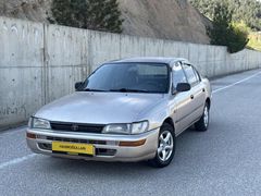 1993 / EFSANA KASA COROLLA / 1.3 XL PAKET