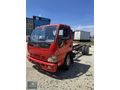 CİHAT TAN 2009 İSUZU NPR ORJ 250.000 KM