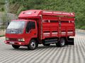ISUZU NPR 99 SERİSİNİN EN İYİSİ CELEP KASALI