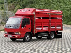 ISUZU NPR 99 SERİSİNİN EN İYİSİ CELEP KASALI