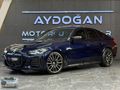 HATASIZ BOYASIZ 2022 İ4 M50 CARBON HEAD UP LAZER 544 HP 4KISITMA
