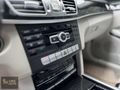 URS AUTO MERCEDES 250 CDI 4MATIC AVANTGARDE