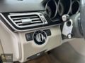 URS AUTO MERCEDES 250 CDI 4MATIC AVANTGARDE