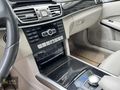 URS AUTO MERCEDES 250 CDI 4MATIC AVANTGARDE
