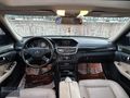 POYRAZ'DAN KOLDAN VİTES 7G MERCEDES E250CDİ AVANTGARDE