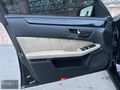 POYRAZ'DAN KOLDAN VİTES 7G MERCEDES E250CDİ AVANTGARDE