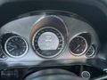 POYRAZ'DAN KOLDAN VİTES 7G MERCEDES E250CDİ AVANTGARDE