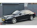 2015 E250 CDi Tramersiz - Isıtma+Deri+Amg Jant 98 Bin Km Emsalsz