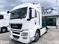 2014 MODEL MAN TGS 18.400 ADR'Lİ KLİMALI