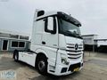 2022 MODEL 1848 RETARDER KLİMA BUZDOLABI