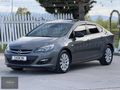 TAŞKIN'DAN 2017 MODEL SPORT&STİLL SUNROOF HATASIZ 105.BİN KM