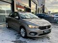 ROYAL AUTO'dan 2018 EGEA 1.4 EASY PLUS 50.bin km LPG li