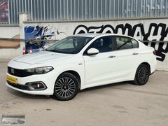 TERTEMİZ 2022 EGEA EASY PLUS