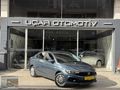 UÇAR OTOMOTİV'DEN HATASIZ 2022 MODEL FİAT EGEA 1.4FİRE EASY PLUS