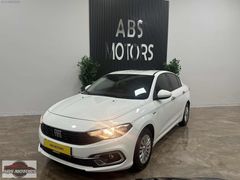 ABS MOTOR S HATASIZ BOYASIZ EASY PLUS 1.4