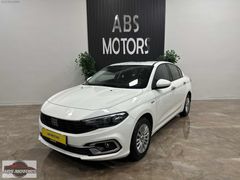 ABS MOTOR S 51.000 KM DE HATASIZ FİAT EGEA 1.4 FİRE EASY PLUS