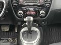 ! 61.000 KM !-NİSSAN JUKE-OTOMATİK-SKYPACK-SUNROOF-SEDEFLİ BEYAZ