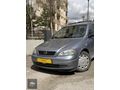 F.Y AUTO OPEL ASTRA 1.4 TWINPORT 162 BİN KM EMSALSİZ TEMİZLİKTE