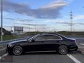 VOG MOTORS | BOYASIZ+ AMG + COMMAND + İÇİ TABA + BURMESTER