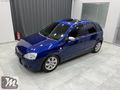 SUNROOF'LU*DİZEL*OTOMATİK VİTES*MAKYAJLI KASA*ANDROİD MULTİMEDİA