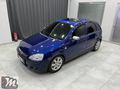 SUNROOF'LU*DİZEL*OTOMATİK VİTES*MAKYAJLI KASA*ANDROİD MULTİMEDİA