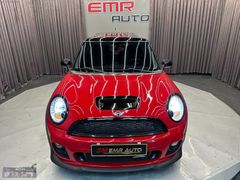 EMR AUTO MİNİ COOPER 1.6S HİBRİT TURBO +300 HP EKSTRALI YAPILI