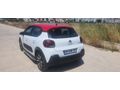Sahibinden Citroen C3 1.2 PureTech Shine 2020 Model