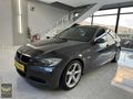 BAĞDATLI OTOMOTİVDEN DEĞİŞENSİZ 320İ BMV 151000 KLM DE