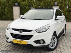 13 MDL 110.000 KM ix35 1.6 GDI STYLE PLUS APA CAM TAVAN BOYASIZ