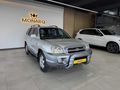 2006 MODEL HYUNDAİ SANTA FE 2.0CRDİ VGT