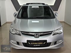 ER MOTORS 2007 HONDA CİVİC 1.6 ELEGANCE OTOMATİK LPG SUNROFF
