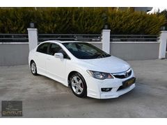 BARUT OTOMOTİV'DEN DEĞİŞENSİZ OTOMATİK HONDA CIVIC