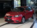 | UNIQ AUTO |2015 SEAT IBIZA 1.2TSI OTOMATIK DEGISENSIZ