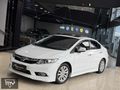2014 MODEL HONDA CİVİC ELEGANCE SANRUFLU OTOMATİK VİTES