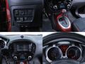 Sahibinden Nissan Juke 1.6 Special Edition 2016 Model 