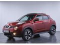 Sahibinden Nissan Juke 1.6 Special Edition 2016 Model 