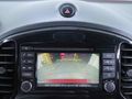 Sahibinden Nissan Juke 1.6 Special Edition 2016 Model 