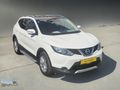 0.99 Kredi OTOMATİK CAM TAVAN 2016 NİSSAN QASHQAİ SKY PACK 115ps