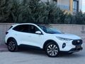 Sahibinden Sıfır Ford Kuga 1.5 EcoBoost  