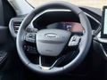 Sahibinden Sıfır Ford Kuga 1.5 EcoBoost  