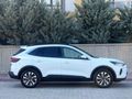 Sahibinden Sıfır Ford Kuga 1.5 EcoBoost  