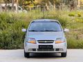 2006/TAM OTOMATİK/KLİMA AKTİF