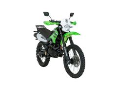 MONDİAL X TREME MAX 200 İ +2026+VADE FARKSIZ FAİZSİZ 9 AY TAKSİT