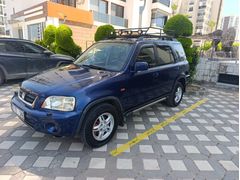 Sahibinden Honda CR-V 2.0i LS 1999 Model Adana