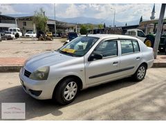 DEĞİŞENSİZ KAZASIZ BAKIMLI TAKAS OLUR