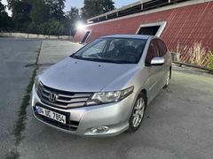 Memur dan Acil ilan süresi bitecek 