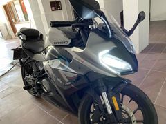 Sahibinden CFmoto 250SR 