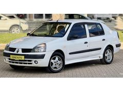 2005 MODEL 250.oooKM DEĞİŞENSİZ KLİMALI BAYRAM FIRSATI
